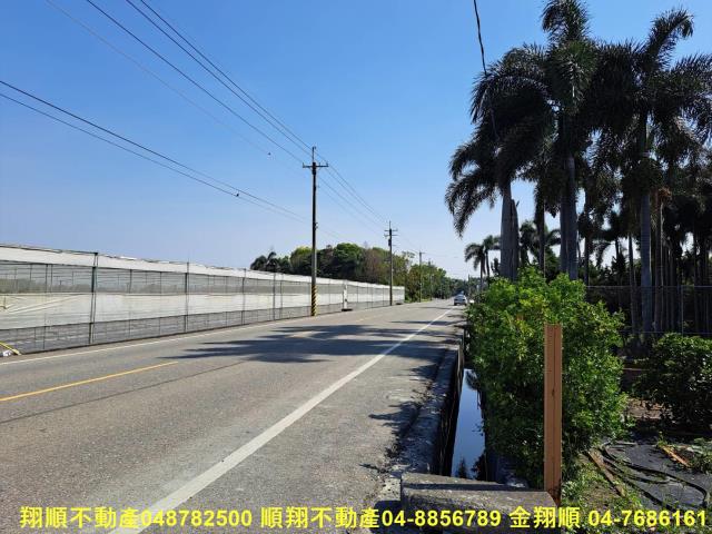 彰化溪州農地-9