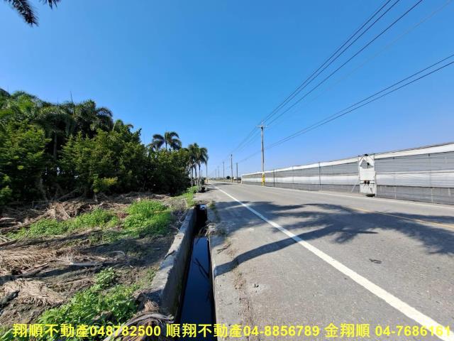 彰化溪州農地-3