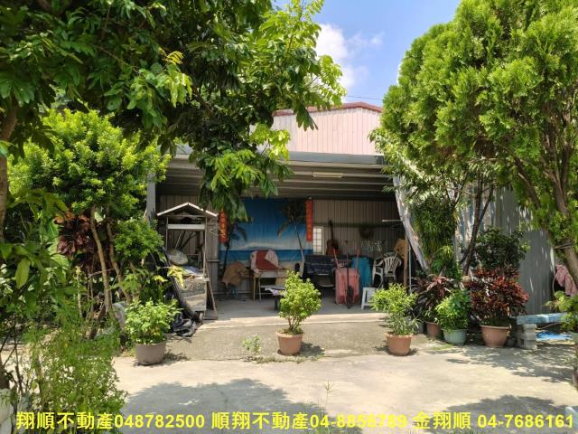 彰化埤頭建地-9