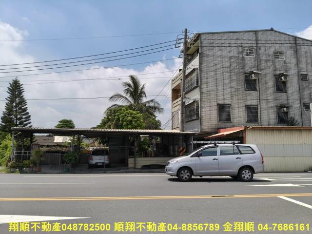 彰化埤頭建地-4