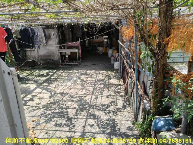 彰化埤頭建地-6