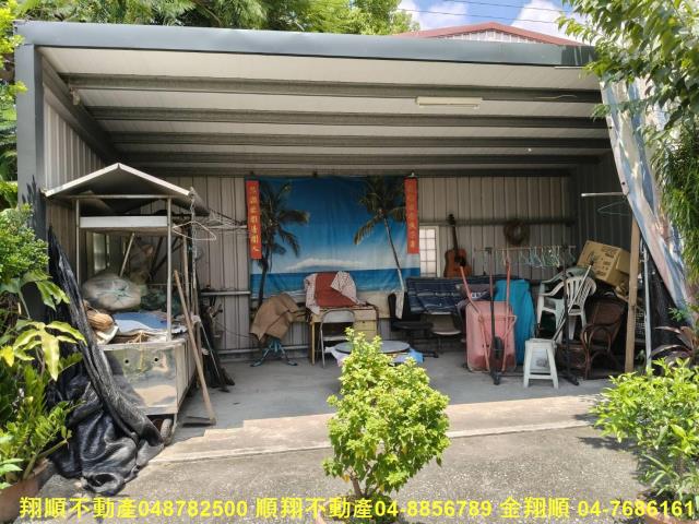 彰化埤頭建地-7