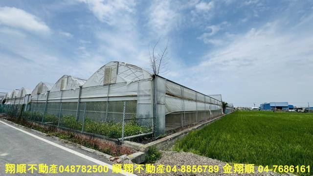 彰化埔鹽農地-8