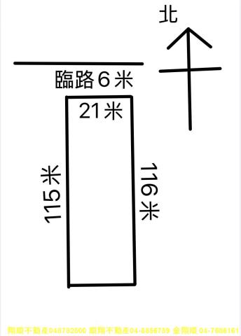 福興農地-11