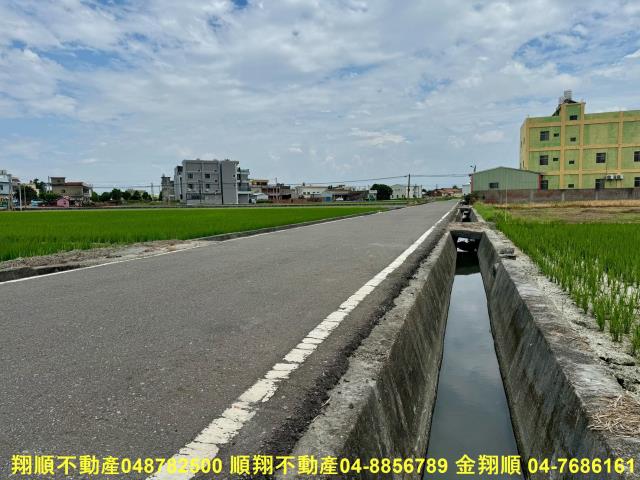 福興農地-3