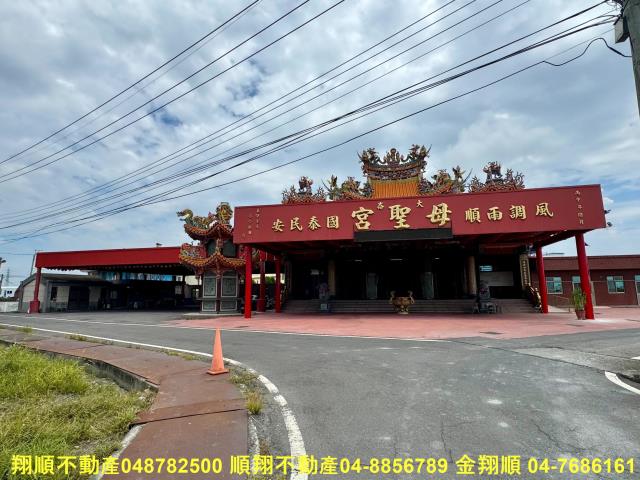 福興農地-5