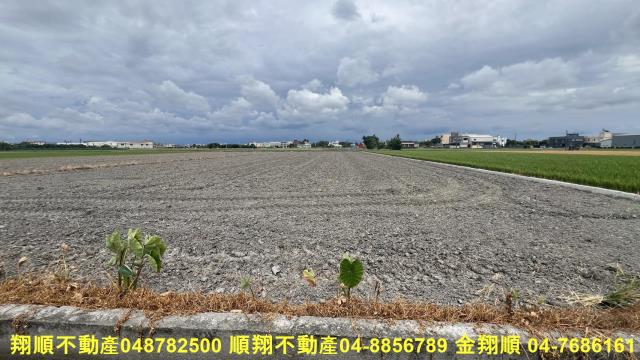 彰化農地-6