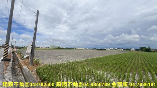 彰化農地-8