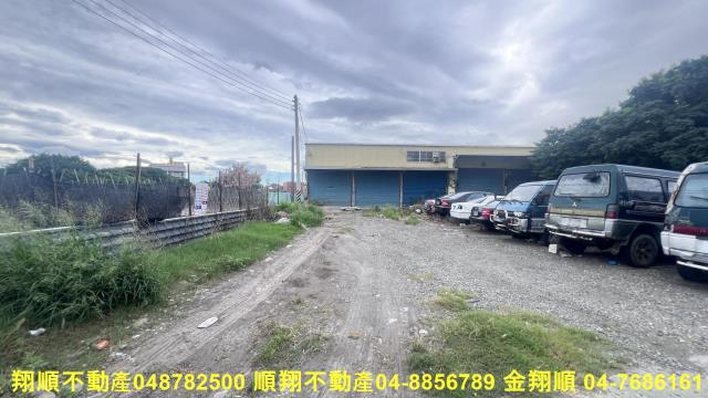 彰化農地-2