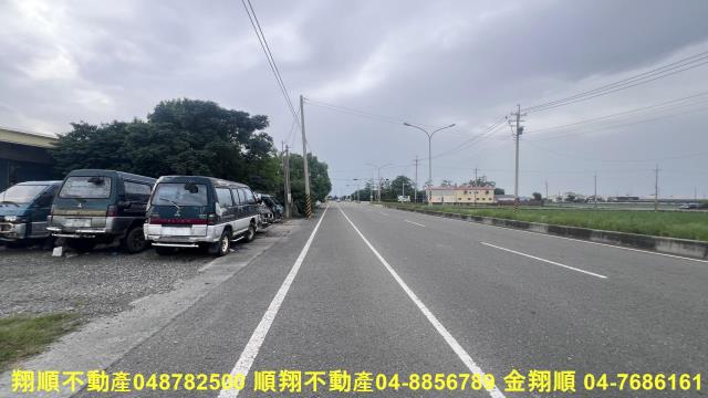 彰化農地-3