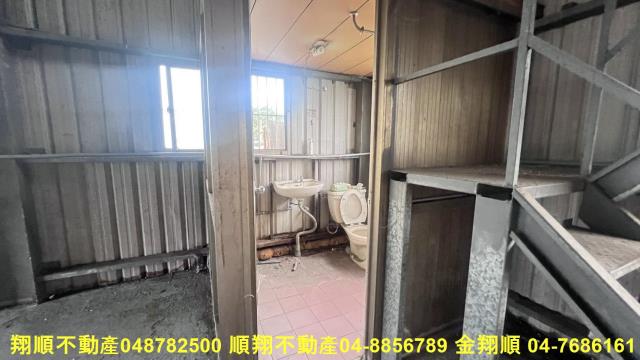 彰化農地-7