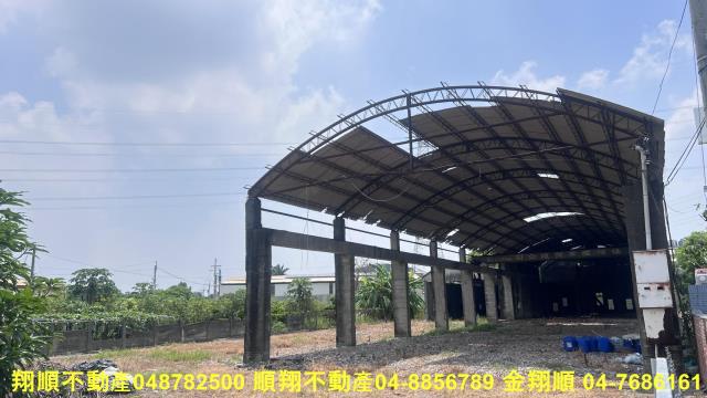 彰化田尾農地-0