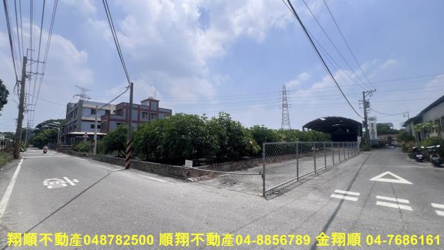 彰化田尾農地-1