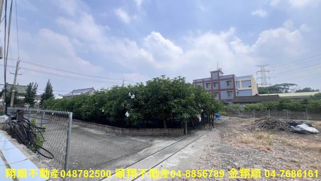 彰化田尾農地-3