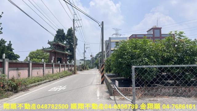 彰化田尾農地-4