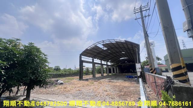 彰化田尾農地-5