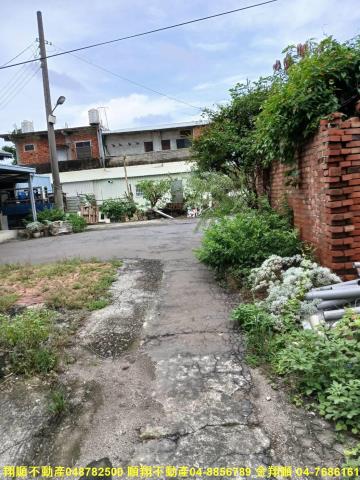 彰化建地-6