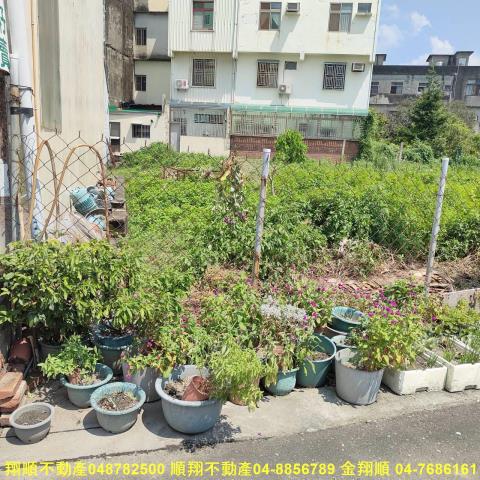 彰化田尾建地-13