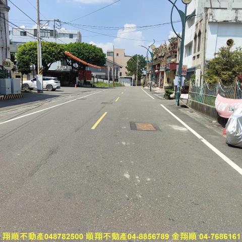 彰化田尾建地-14