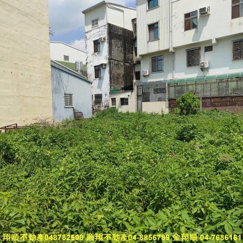 彰化田尾建地-4