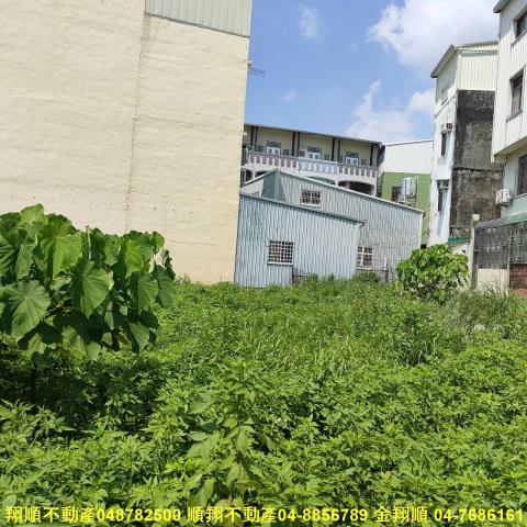 彰化田尾建地-6