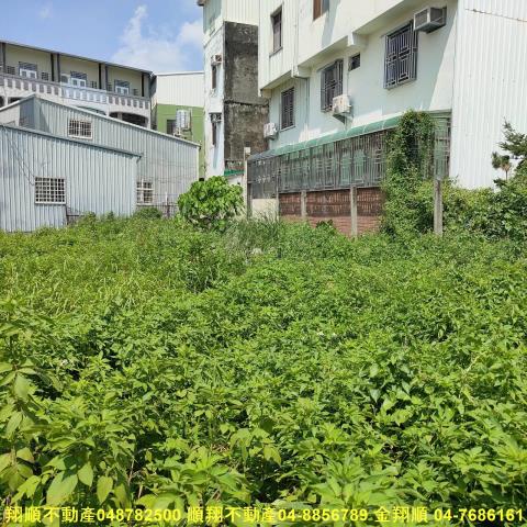 彰化田尾建地-7