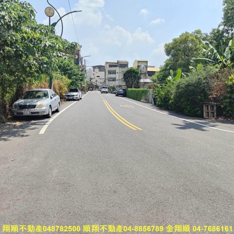 彰化田尾建地-8