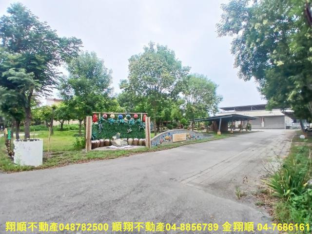 彰化永靖建地-2