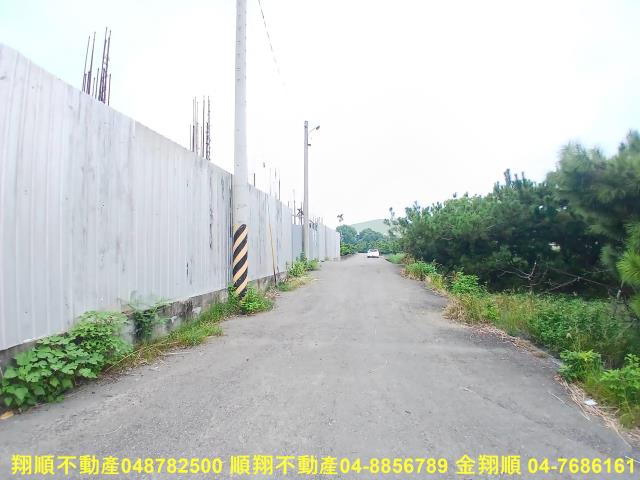 彰化田中建地-1
