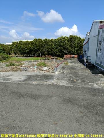 彰化田尾建地-0