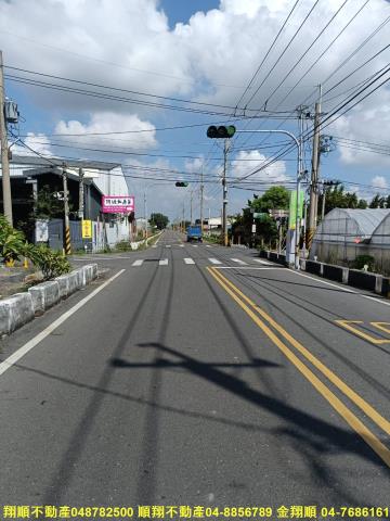 彰化田尾建地-5