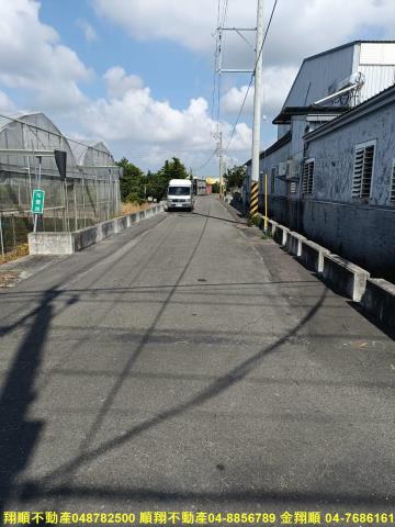彰化田尾建地-7