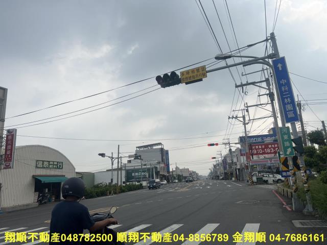 溪湖農地-0