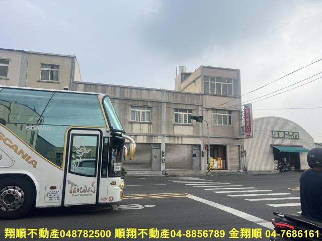 溪湖農地-1