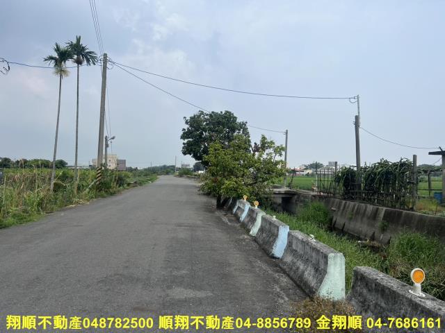 溪湖農地-2