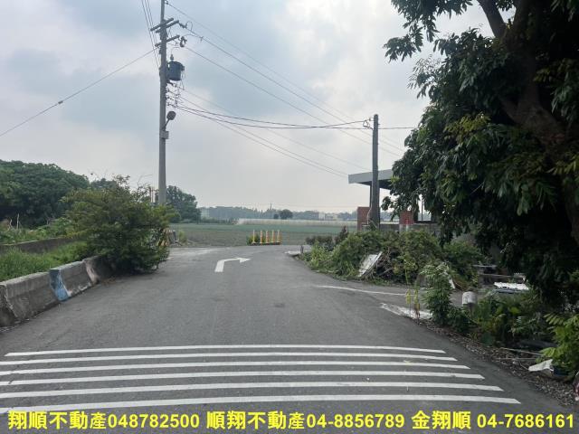 溪湖農地-5