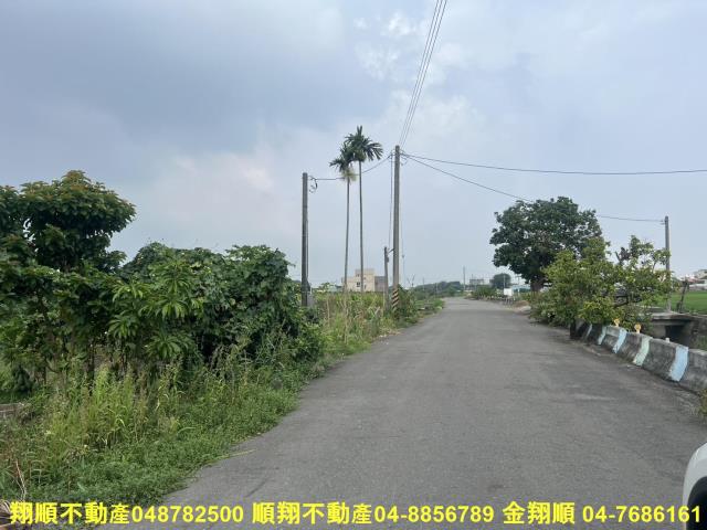 溪湖農地-7
