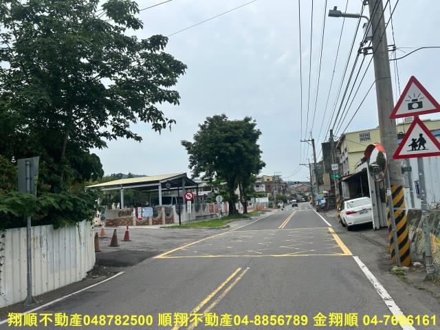 彰化建地-5