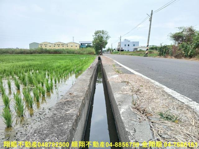 花壇農地-9