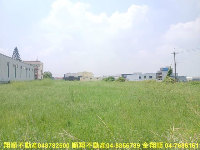 彰化花壇農地-10