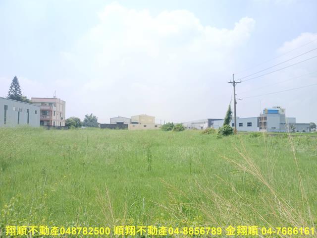 彰化花壇農地-0