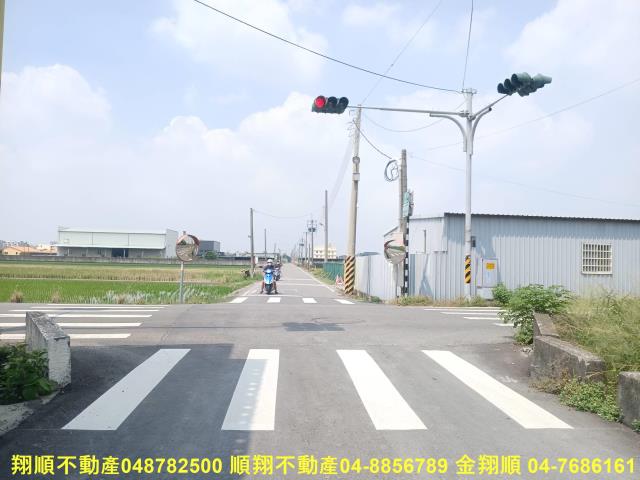 彰化花壇農地-2