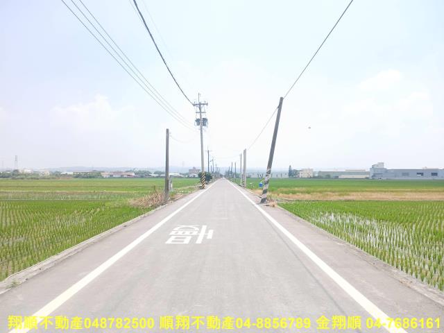 彰化花壇農地-3