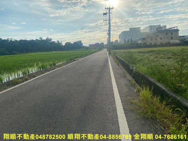 彰化秀水農地-0