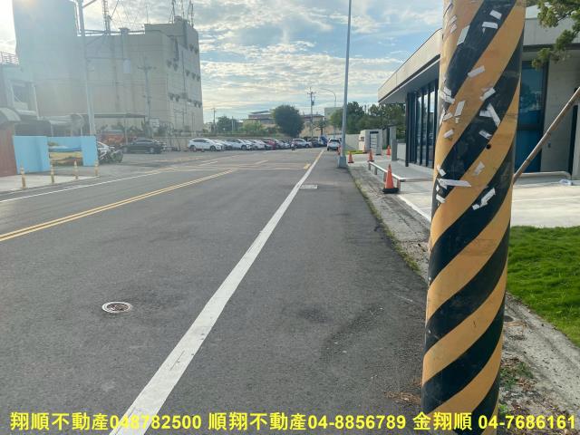 彰化秀水農地-1