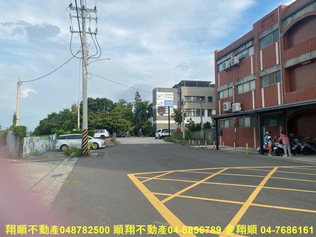 彰化秀水農地-2