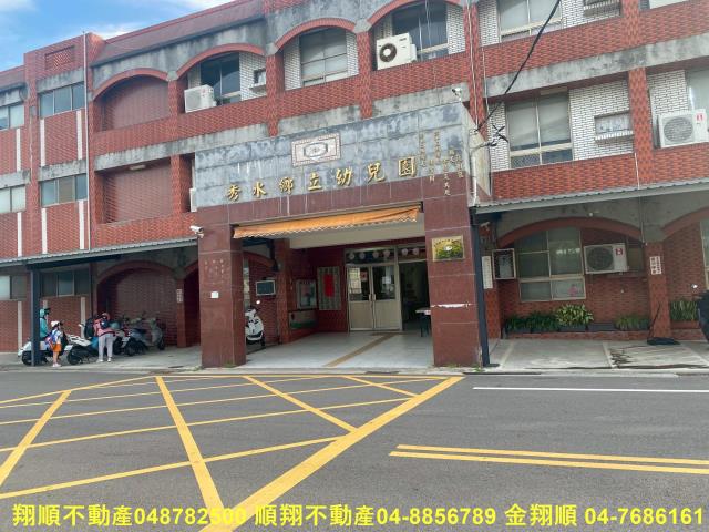彰化秀水農地-3
