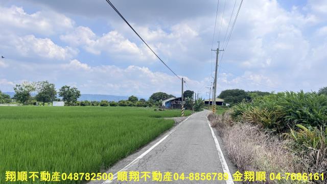 彰化北斗農地-5