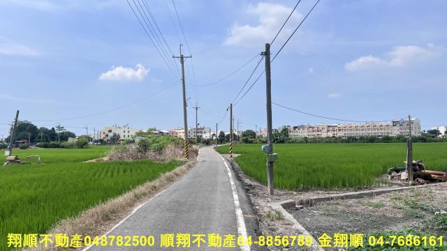 彰化北斗農地-6