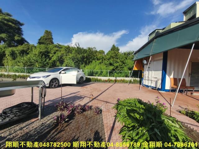 彰化秀水農地-1